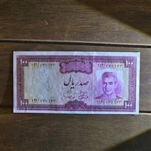 دو