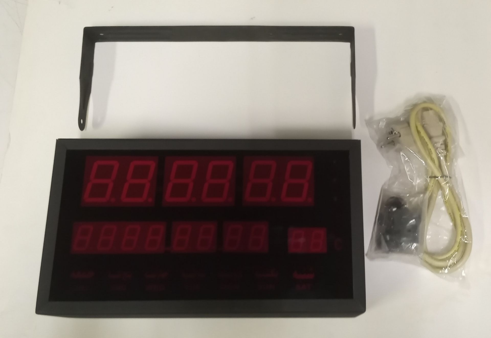 ساعت دیجیتال دو طرفه نو مدلSLV-110/N
