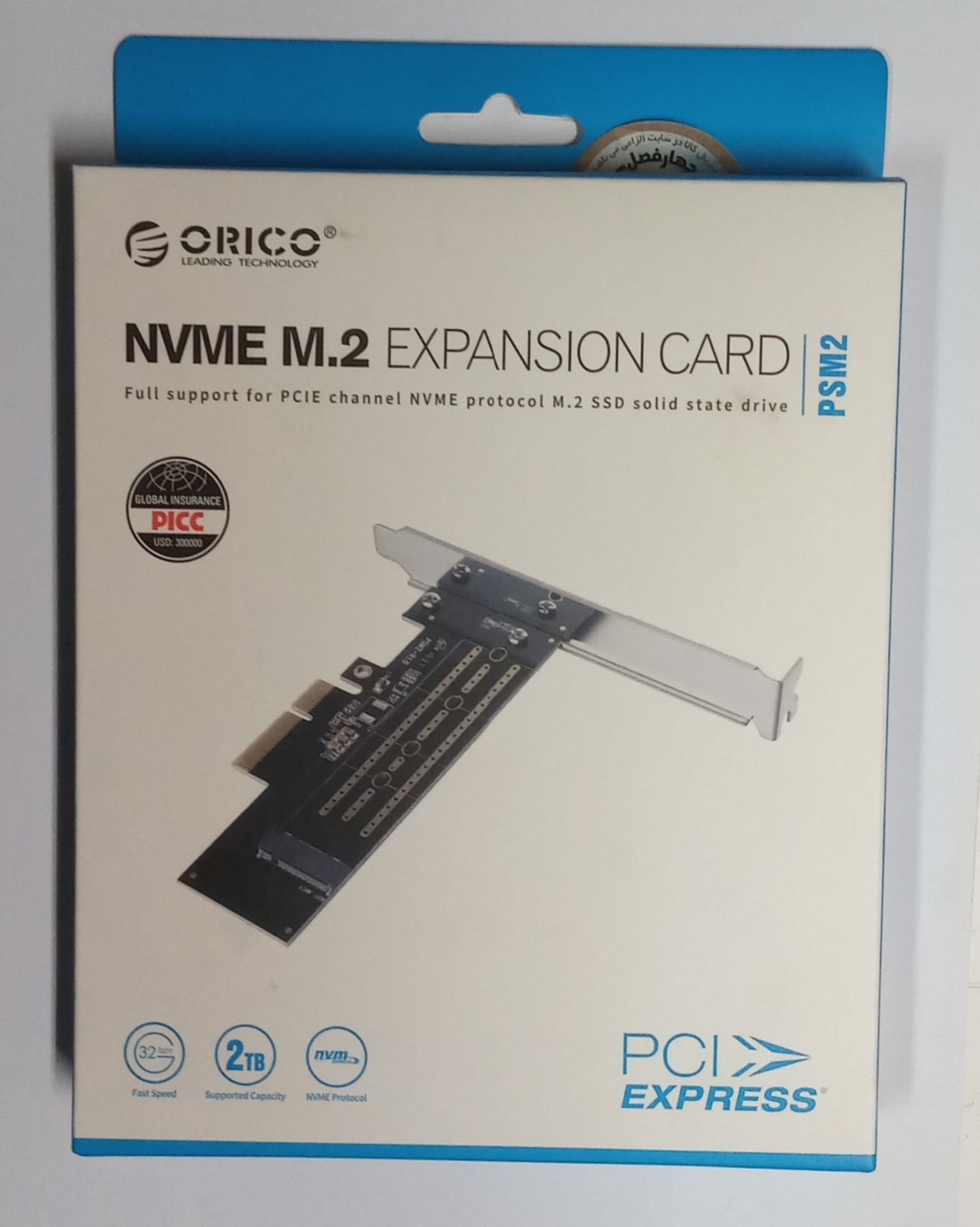 کارت M.2 NVME نو مدل ORICO PSM2