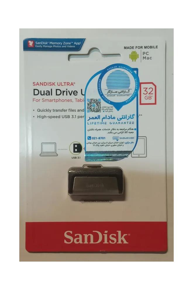فلش 32G نو مدل sandisk Dual Drive USB Type-C