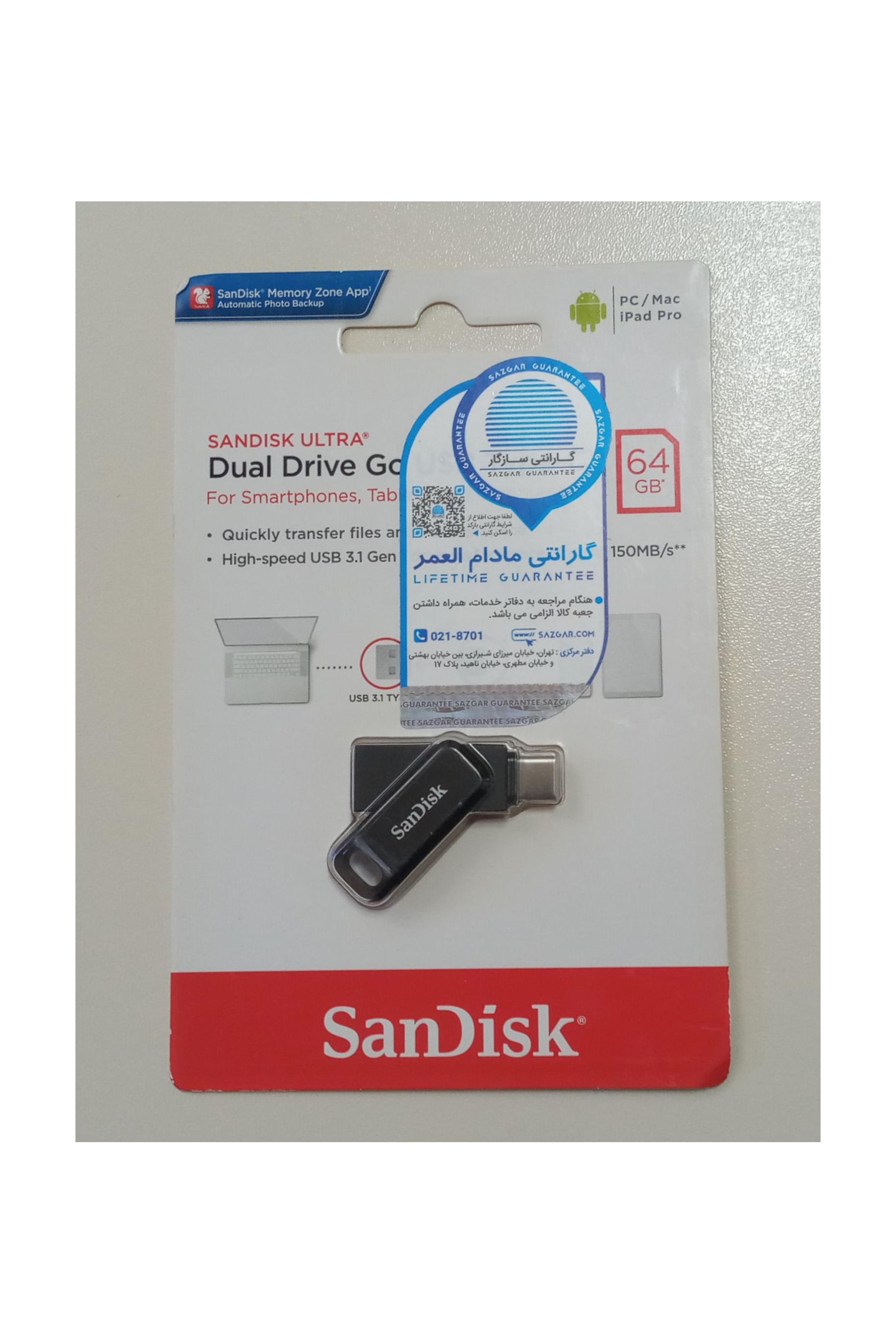 فلش 64GB نو مدل SanDisk Dual Drive Go OTG Type-C