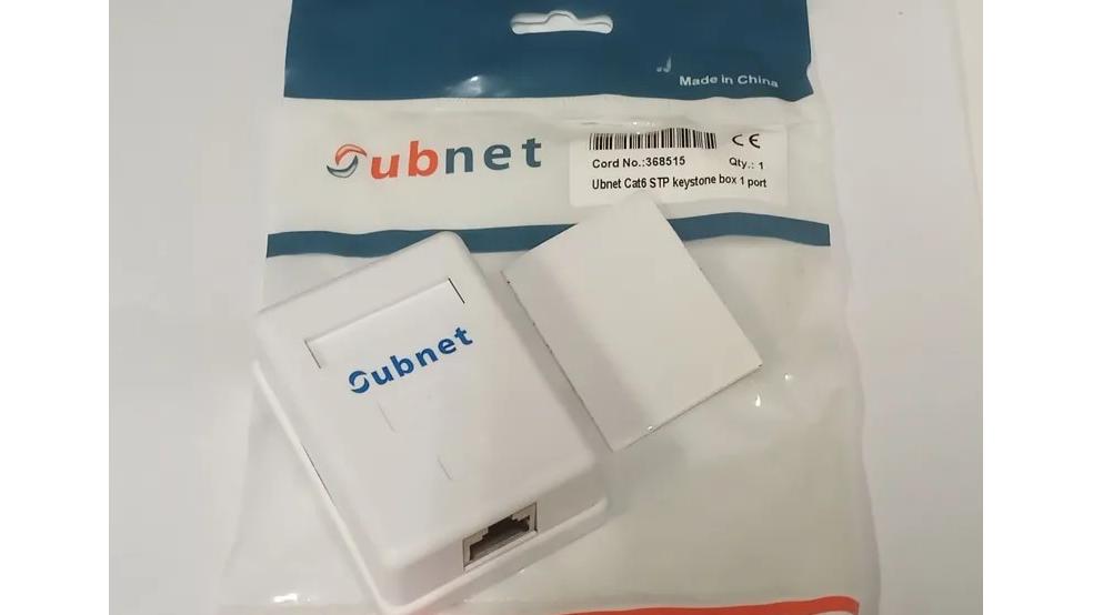 50عدد باکس کیستون شبکه نو مدلubnet CAT6 STP