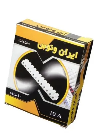 ترمینال برق سایز 10A نو مارک ایران ونوس