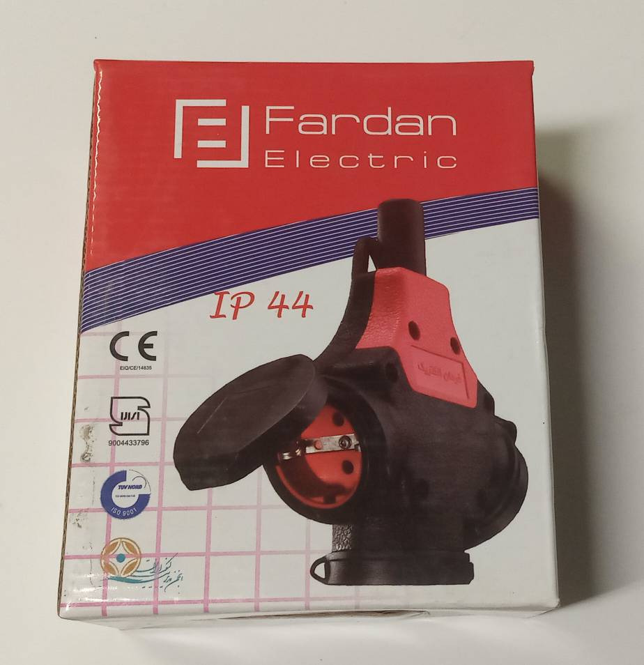 سه راهی برق صنعتی سیار نو مارک فردان الکتریک