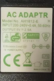 آداپتورAC