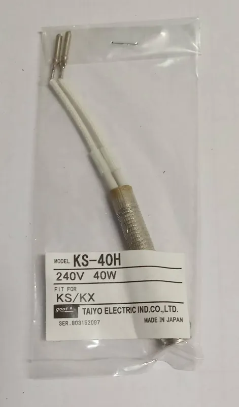 المنت هویه 40W نو اصل ژاپن مدل GOOT KS-40H