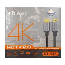 کابلHDMI