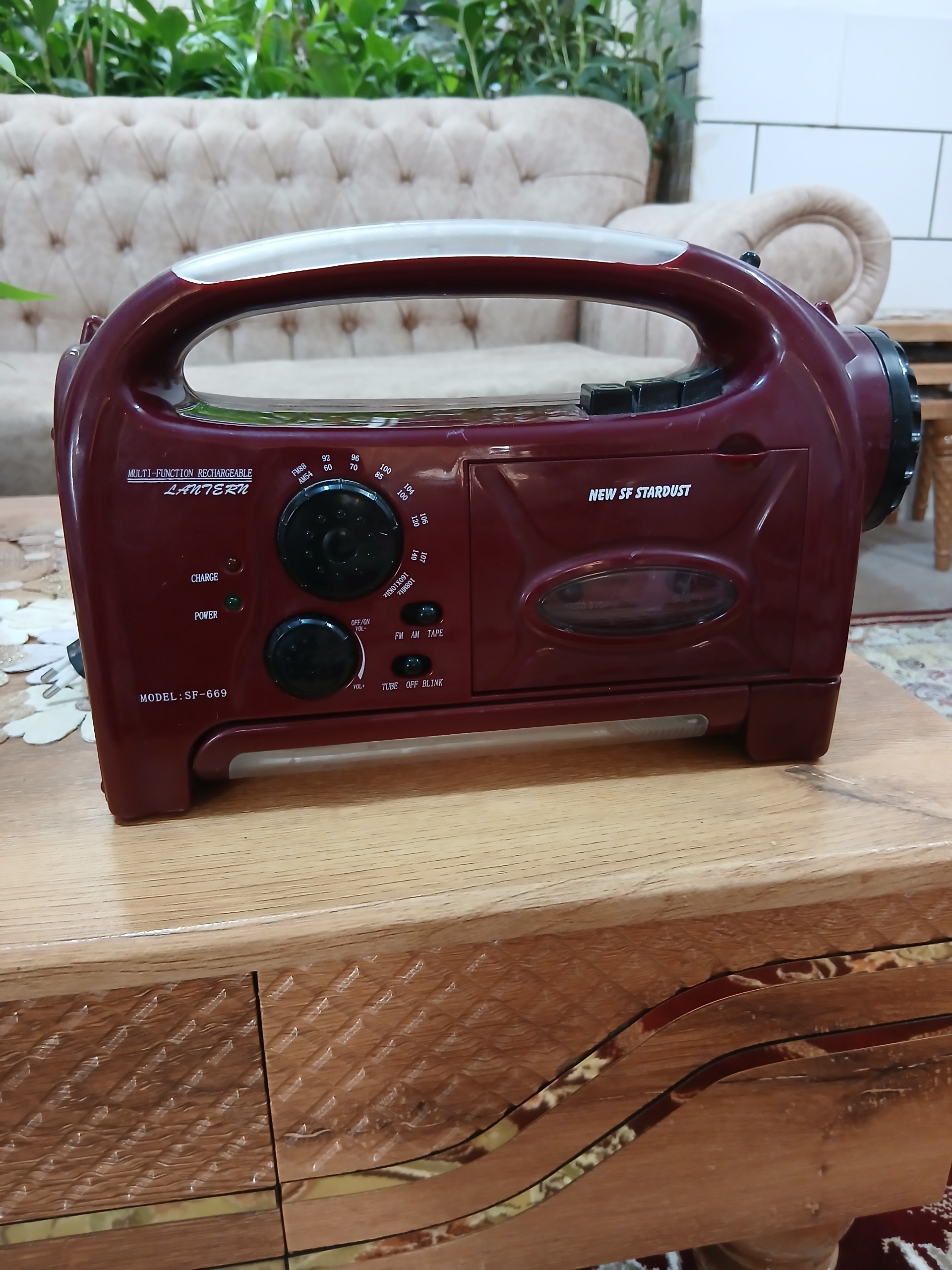 ضبط چراغ شارژی
