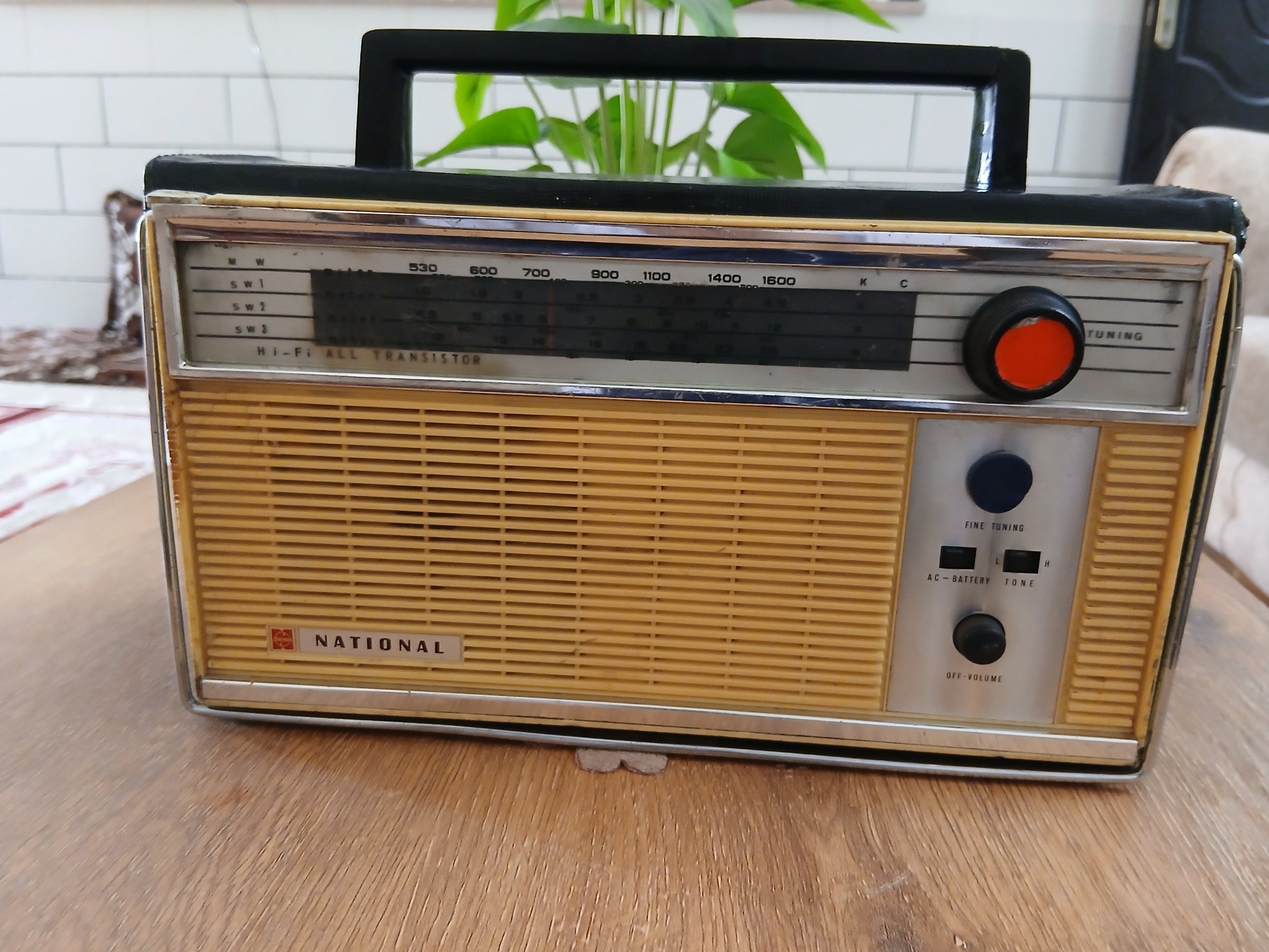 رادیو ژاپنی ناسیونال اصل