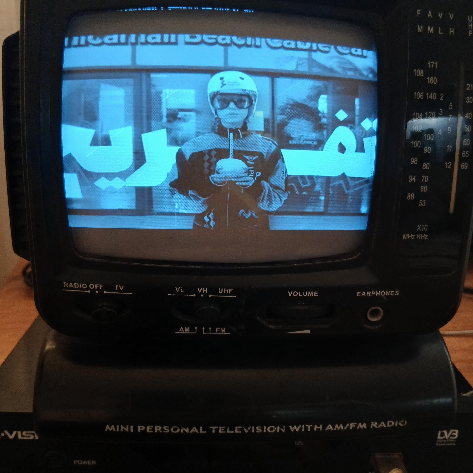 تلویزیون پنج اینچ آنیکو