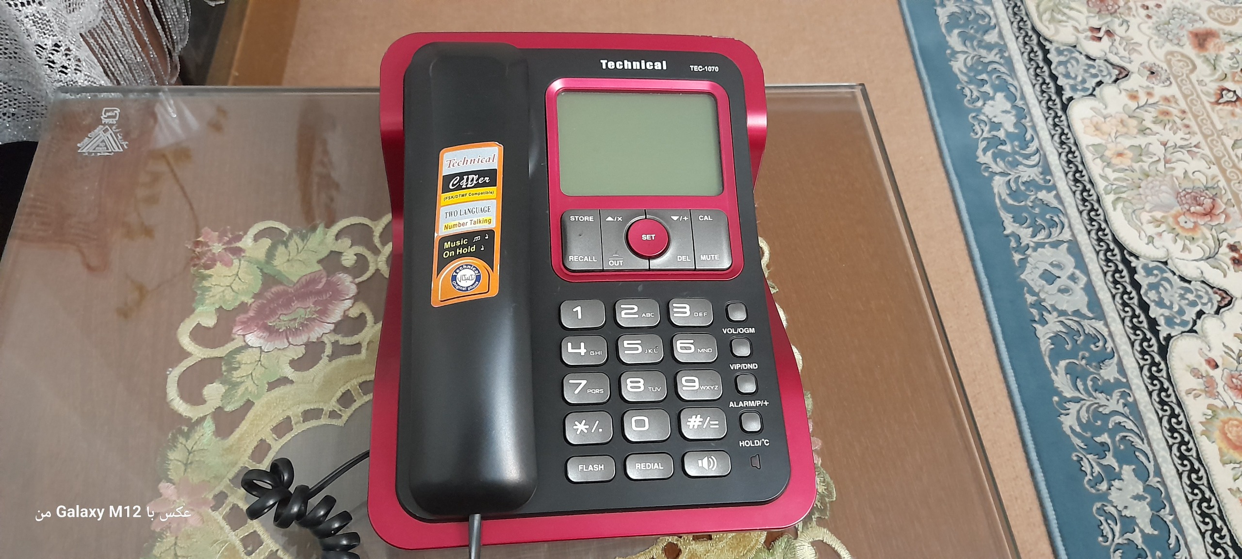 تلفن technical TEC1070