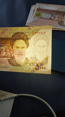 بسته
