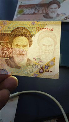 بسته
