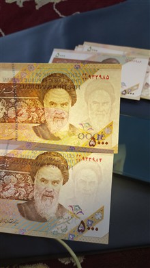 بسته