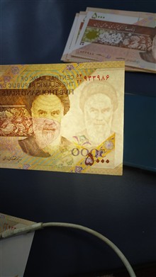 بسته