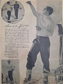 اطلاعات