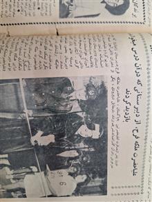 اطلاعات