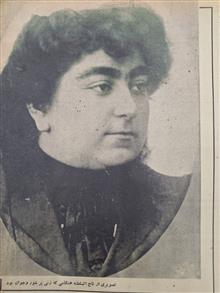 سپید