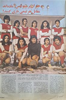 کیهان