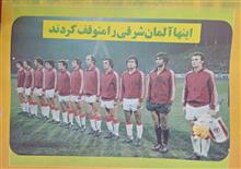 کیهان