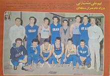 کیهان