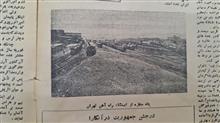 اطلاعات