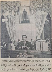 اطلاعات