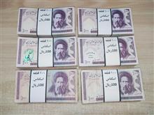 صدی