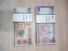 صدی