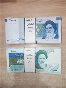 هزار