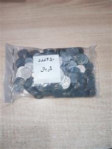 سکه