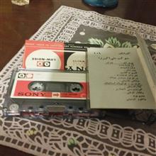 آذربایجانی