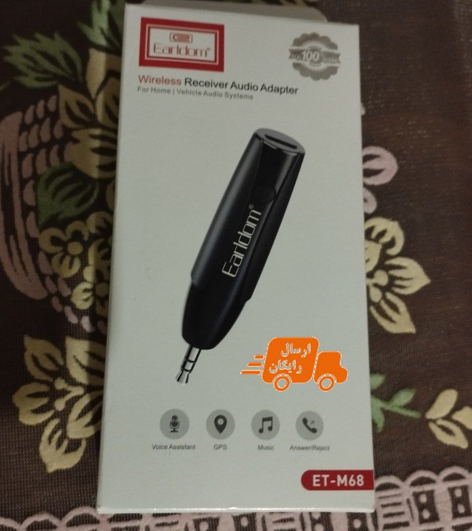 گیرنده بلوتوثی صدا ارلدام مدل Earldom M68