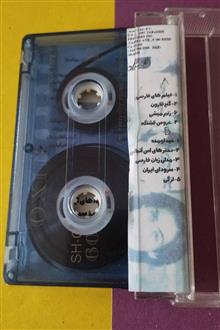آلبوم