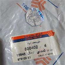 بسته