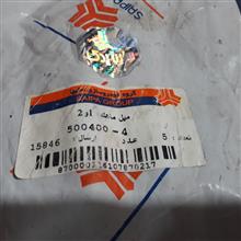 بسته