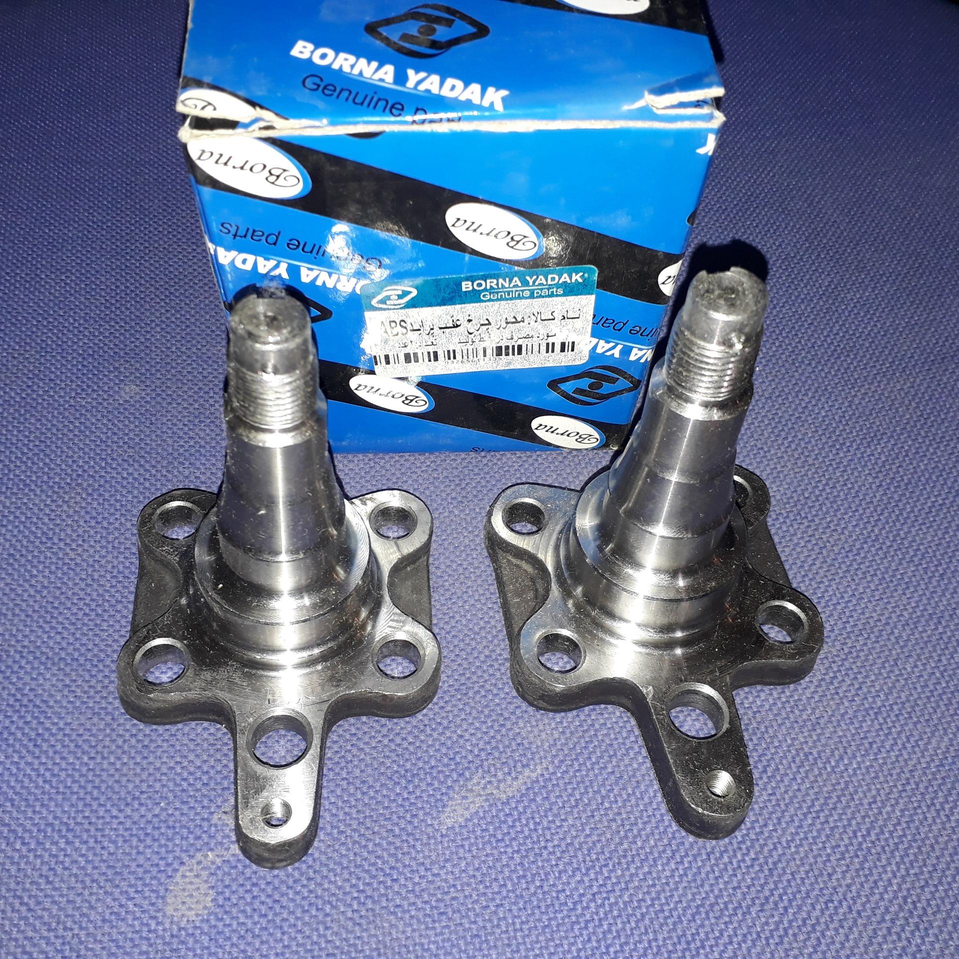 جفت محور چرخ عقب پراید ABS