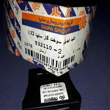 کلید