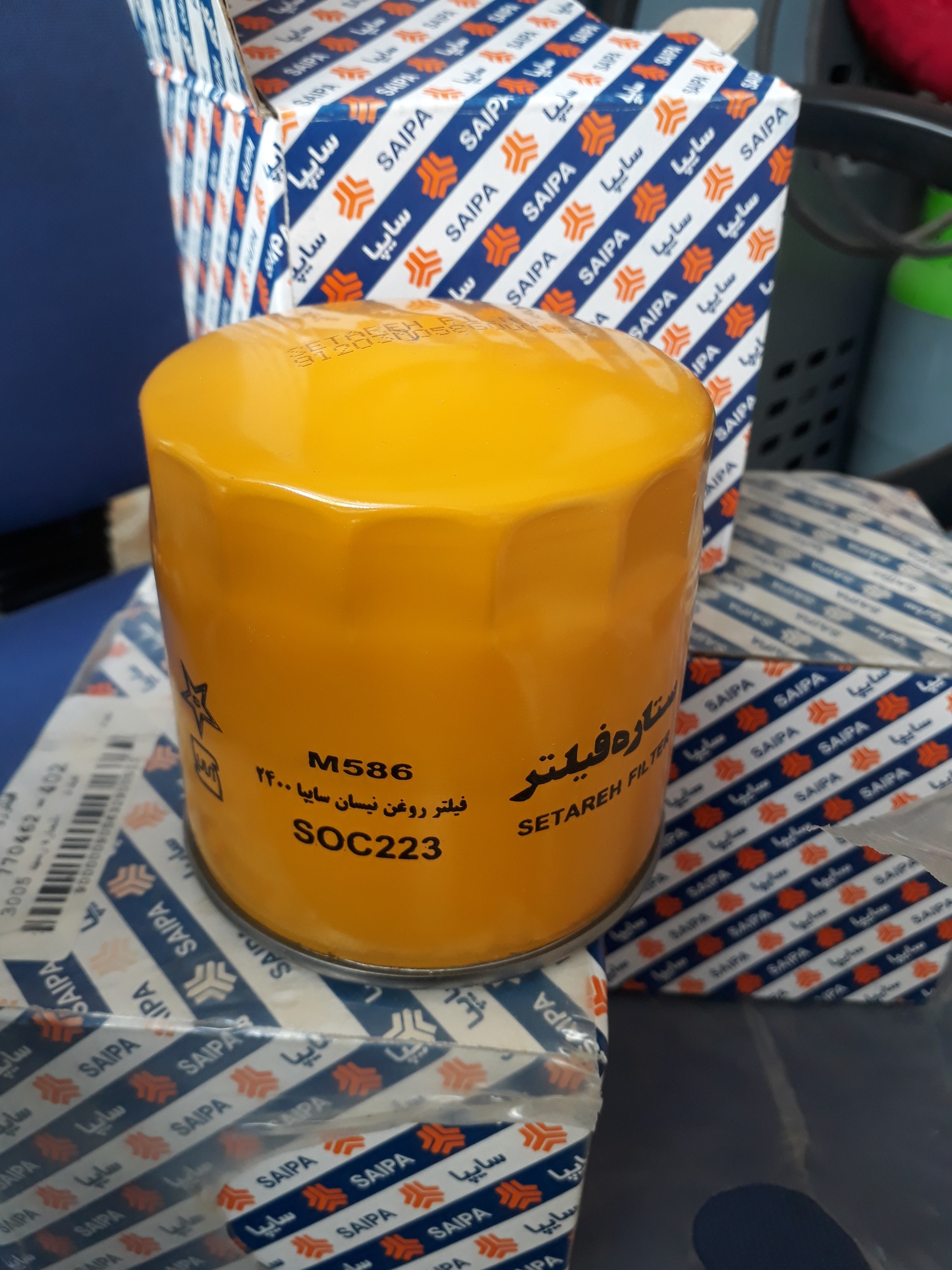 پک 4 تایی فیلتر روغن نیسان وانت و پاترول4 سیلندر