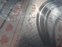 واشر