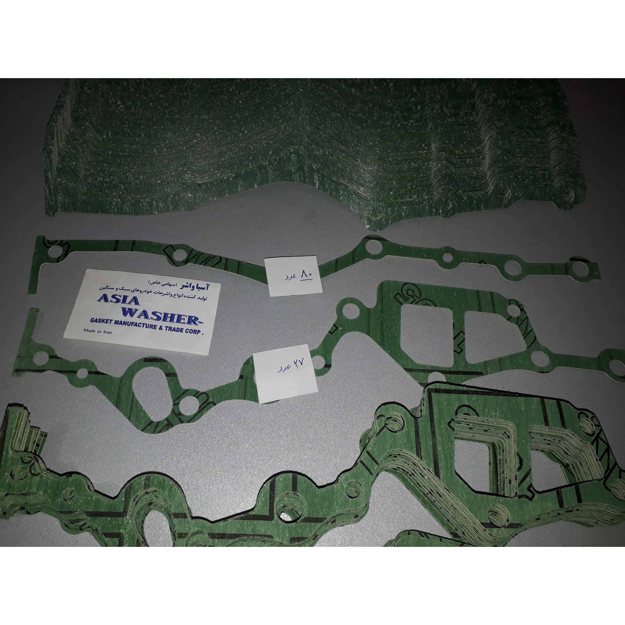 واشر سینی جلو موتور نیسان وانت107عدد_توضیح دارد