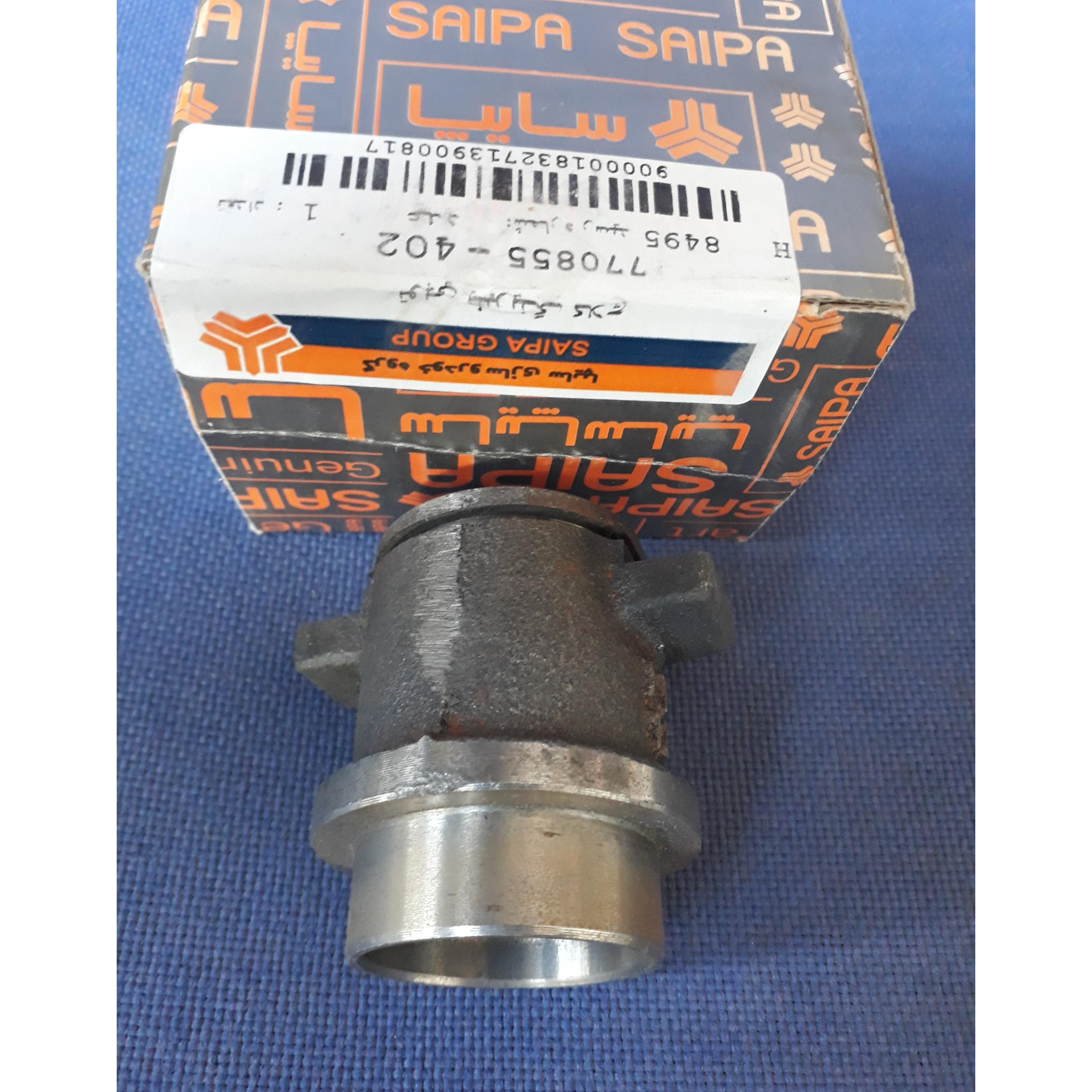 ذغال بلبرینگ کلاچ نیسان وانت سایپا 2400cc