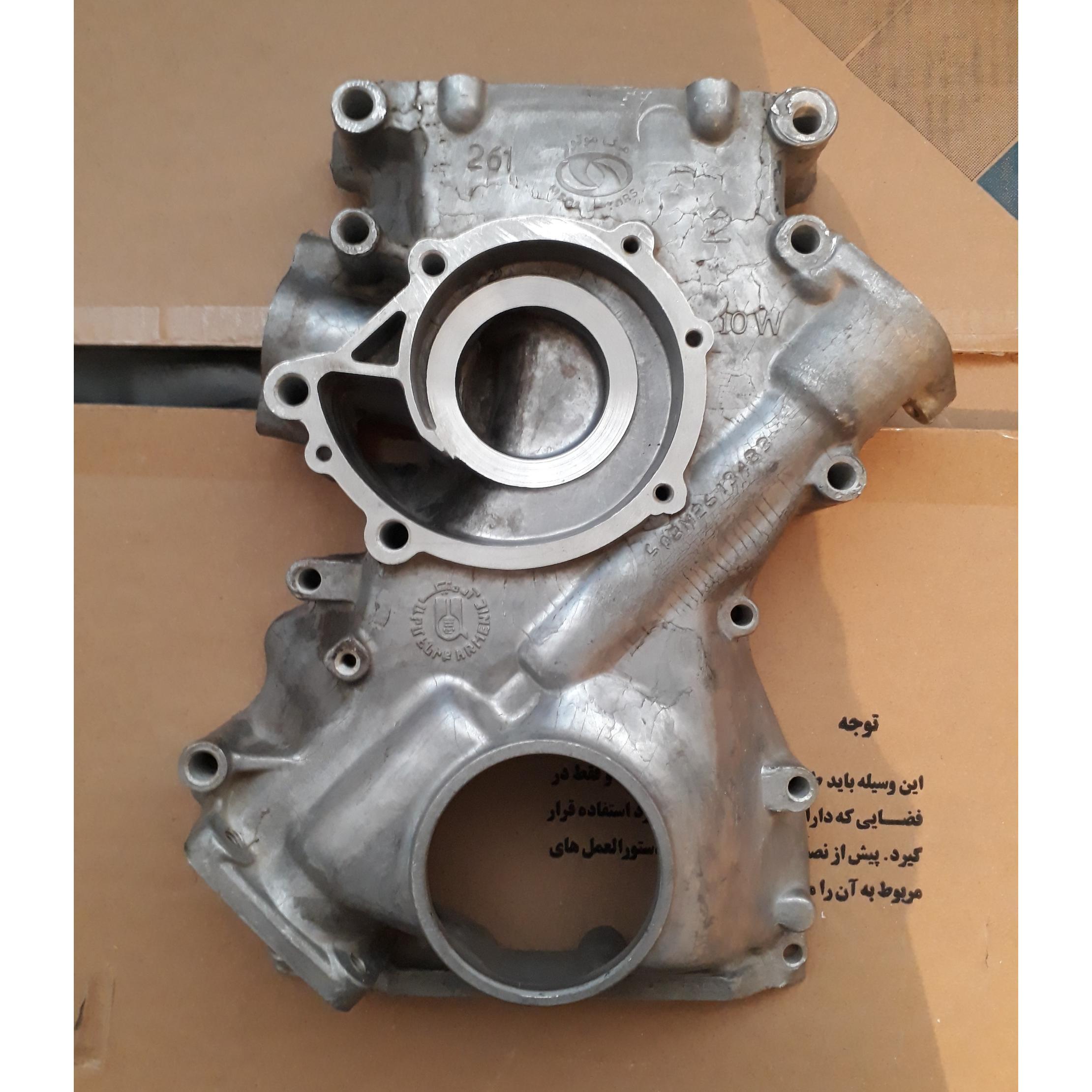 سینی جلو موتور نیسان وانت سایپا 2400 کاربراتوری