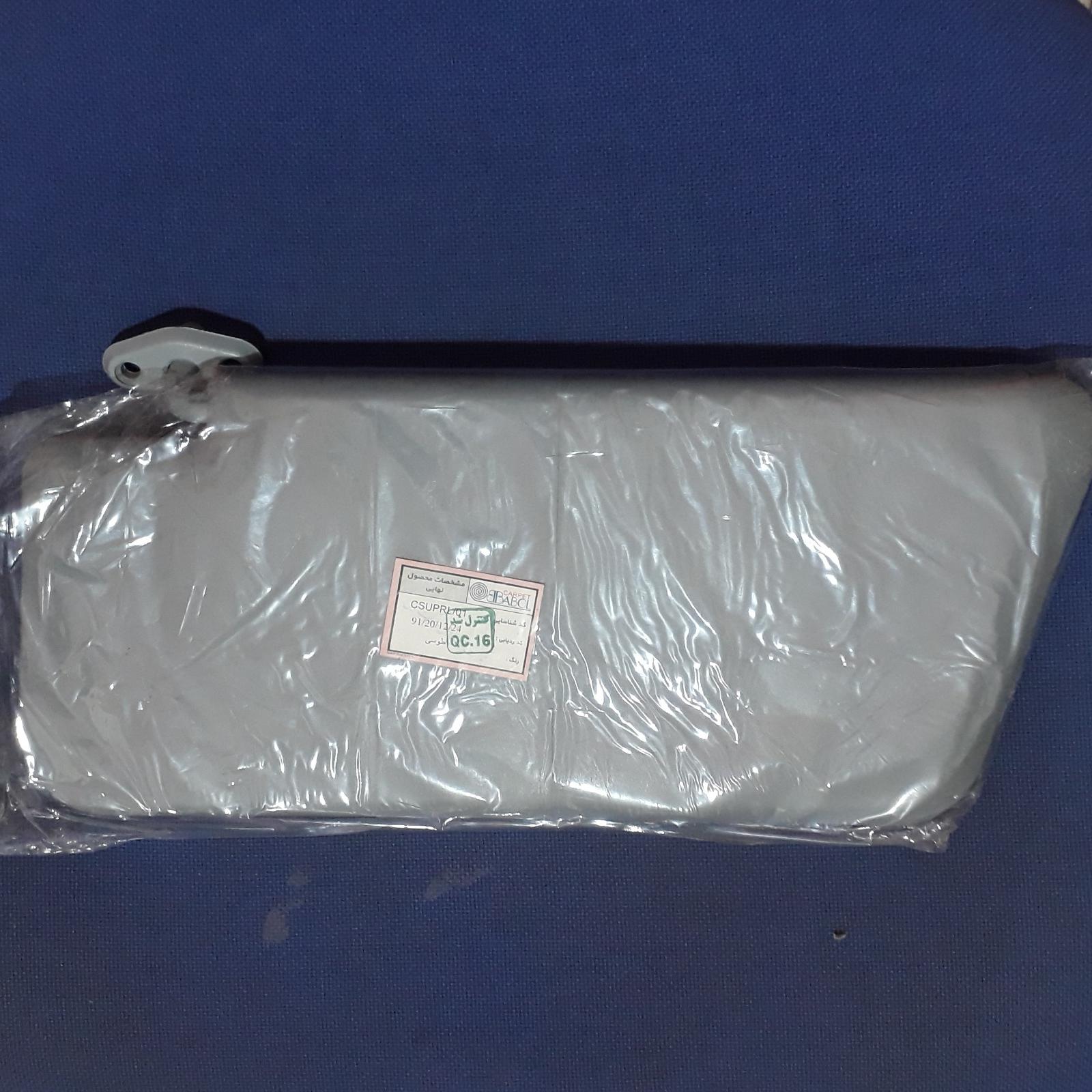 آفتابگیر سمت چپ پراید 131 (برند بابل)