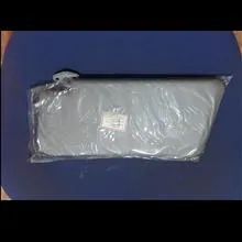 آفتابگیر