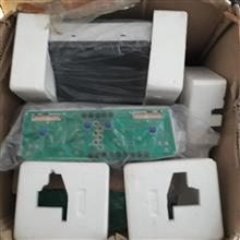 کیلومترشمار