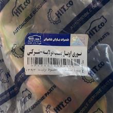 صافی