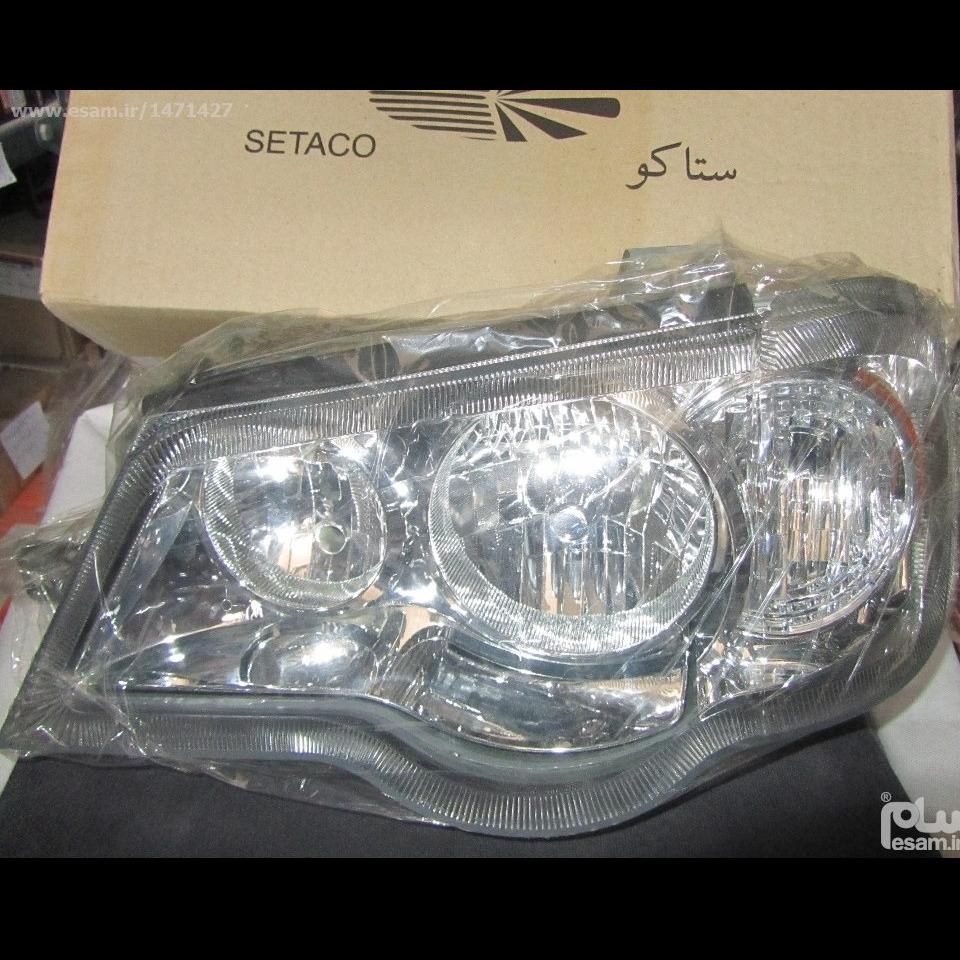 چراغ جلو چپ پراید132 (بدون موتور)_برند ستاکو