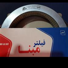 فیلتر