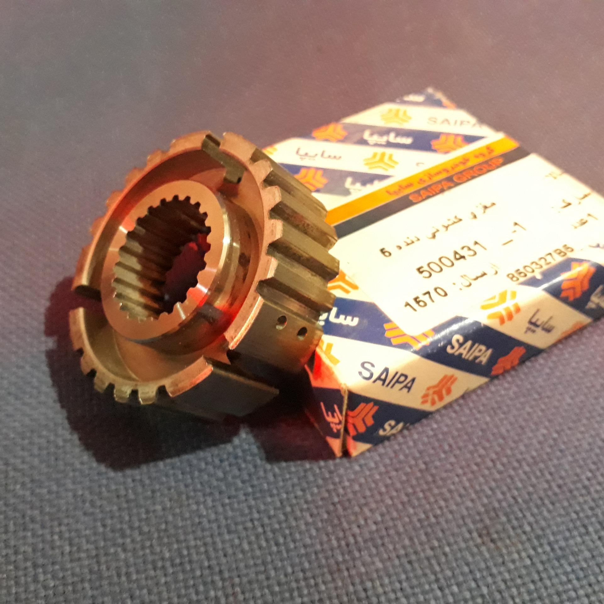 مغزی کشوئی تکی دنده 5 پراید_اصلی